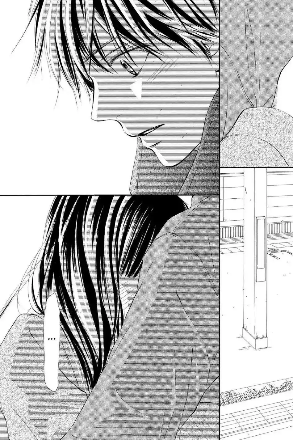 Kimi Ni Todoke Chapter 121 41